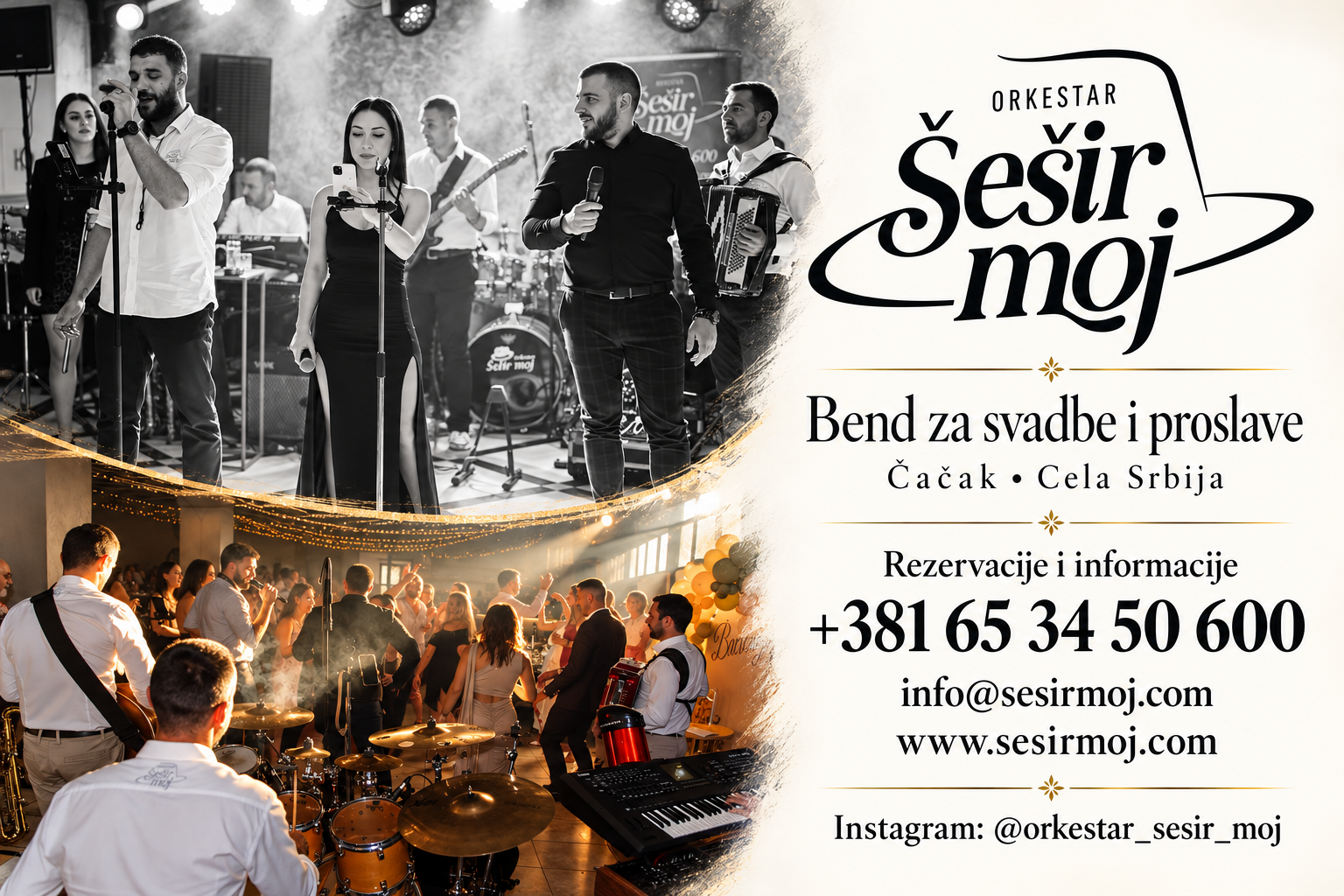 Orkestar Šešir moj – nastupi u Čačku i celoj Srbiji