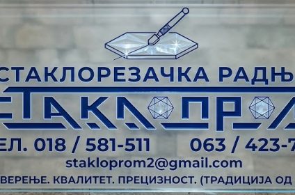 staklorezacke usluge niš