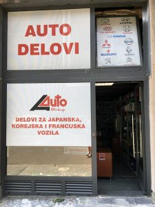 Delovi za japanska vozila - Auto Strahinja Beograd