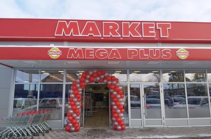 Mega Plus DOO Vrnjačka Banja