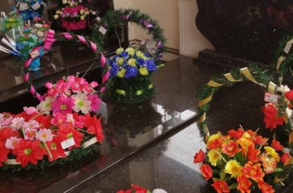 Pogrebna oprema Pirot