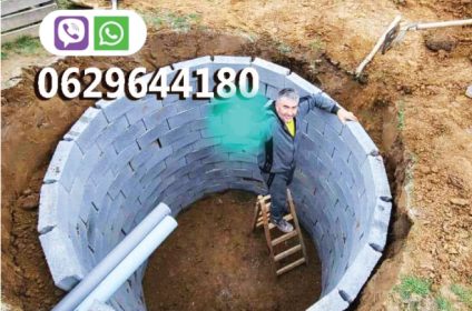 Izrada septičkih jama - Bečmen