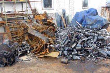 Otkup sekundarnih sirovina