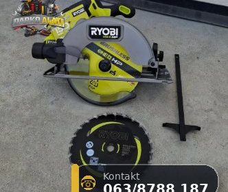 Ryobi kružna testera iz ponude Darko Alati