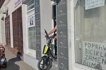 ulaz u Servis za bicikle i trotinete u Zrenjaninu