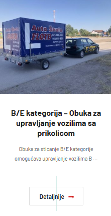 B/E Kategorija 