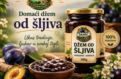 Poljoprivredno gazdinstvo