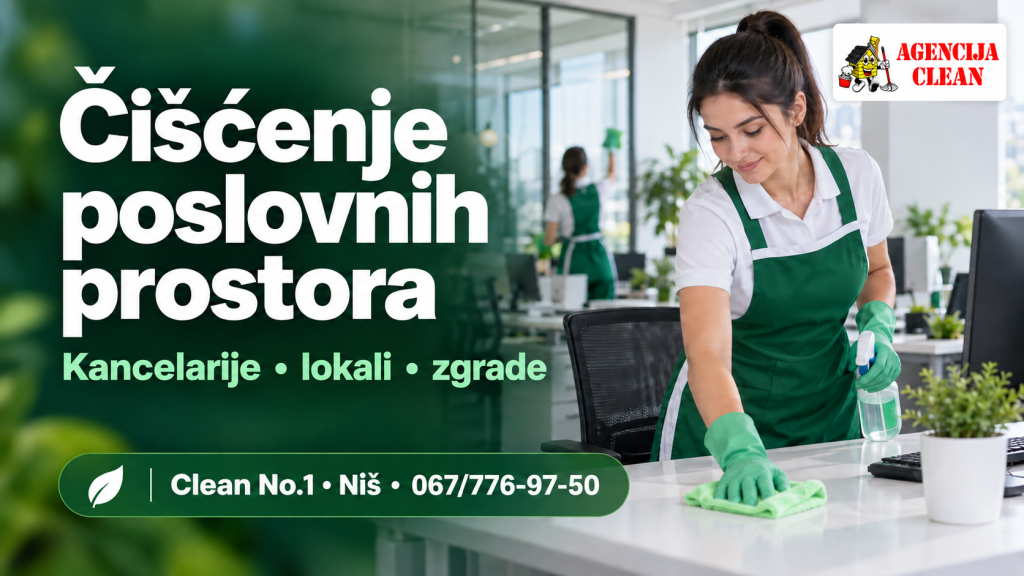 Agencija za čišćenje
